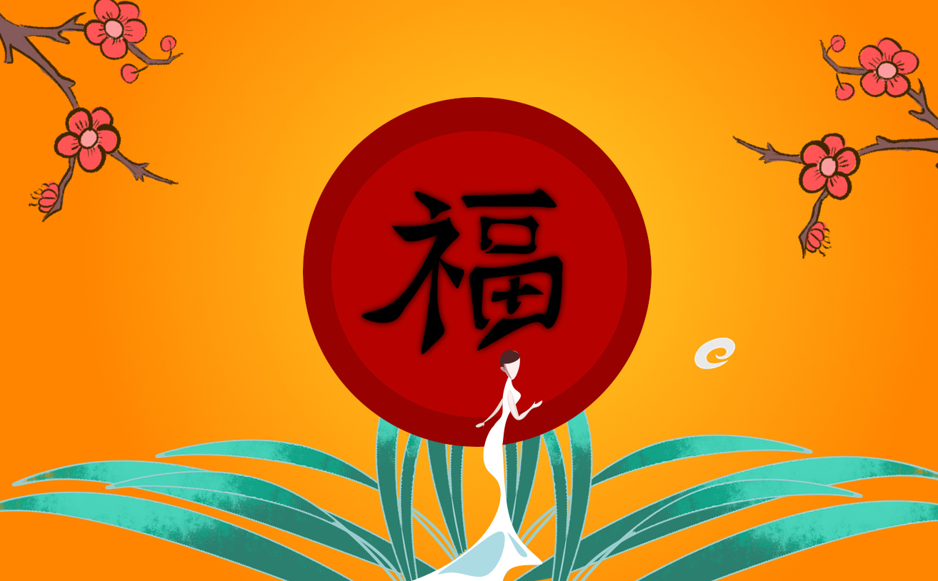 支付寶五福特殊福_2022年集5福特殊的福字_2022支付寶五福特殊福字 支付寶五福特殊福_2022年集5福特殊的福字_2022支付寶五福特殊福字