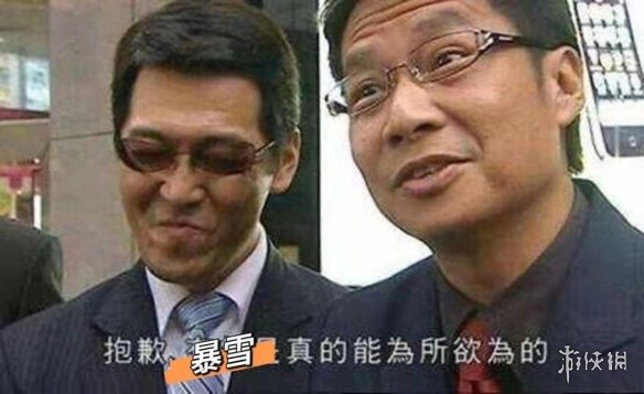 游俠網(wǎng)7