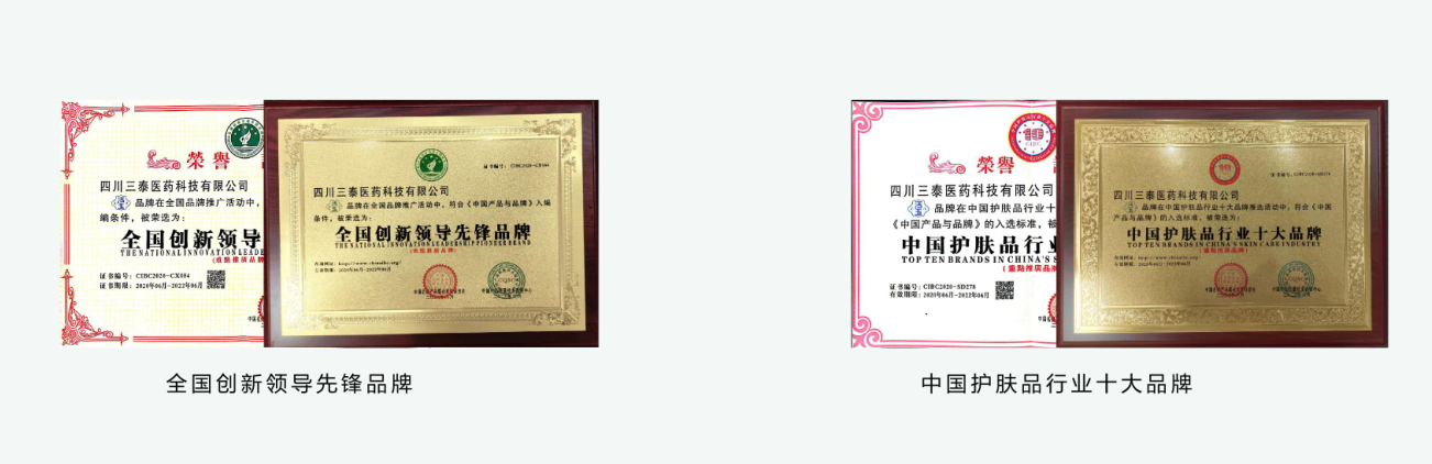 如圖片無法顯示,請刷新頁面 如圖片無法顯示,請刷新頁面