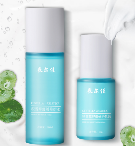 敷爾佳積雪草舒緩修護水乳 云圖片