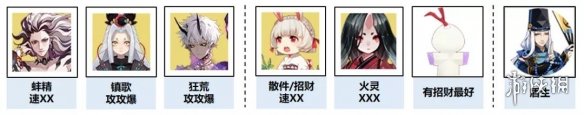 游俠網(wǎng)4