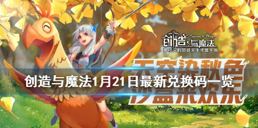 游俠網(wǎng)1