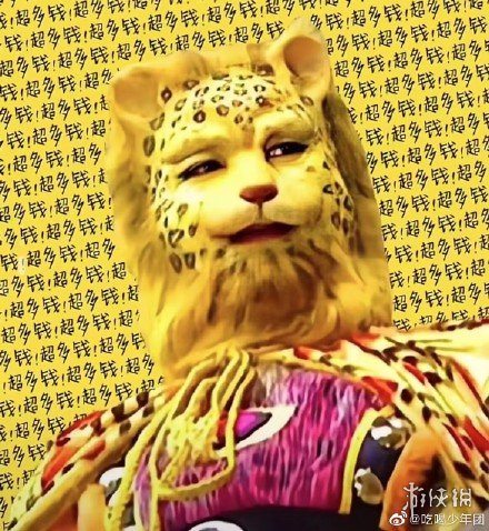 游俠網(wǎng)8