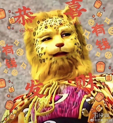 游俠網(wǎng)9