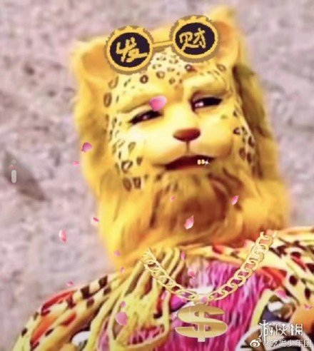 游俠網(wǎng)6