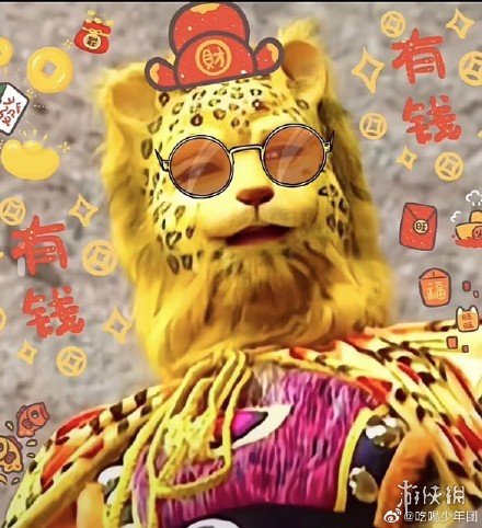 游俠網(wǎng)3