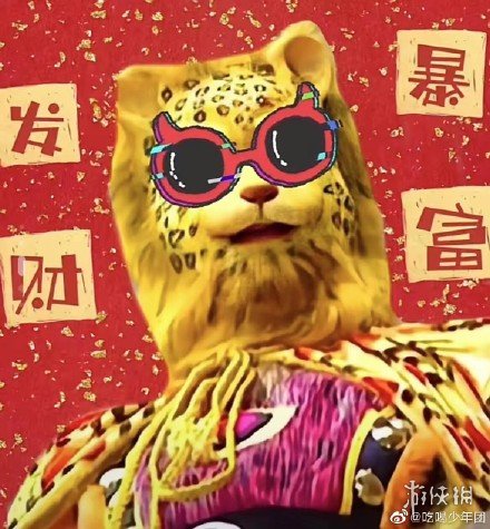 游俠網(wǎng)5