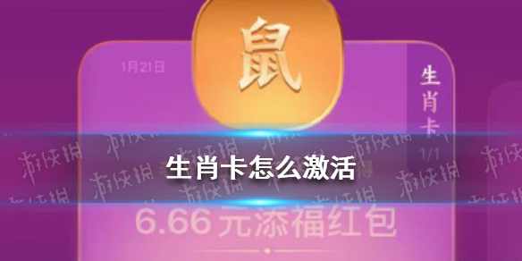 游俠網(wǎng)1