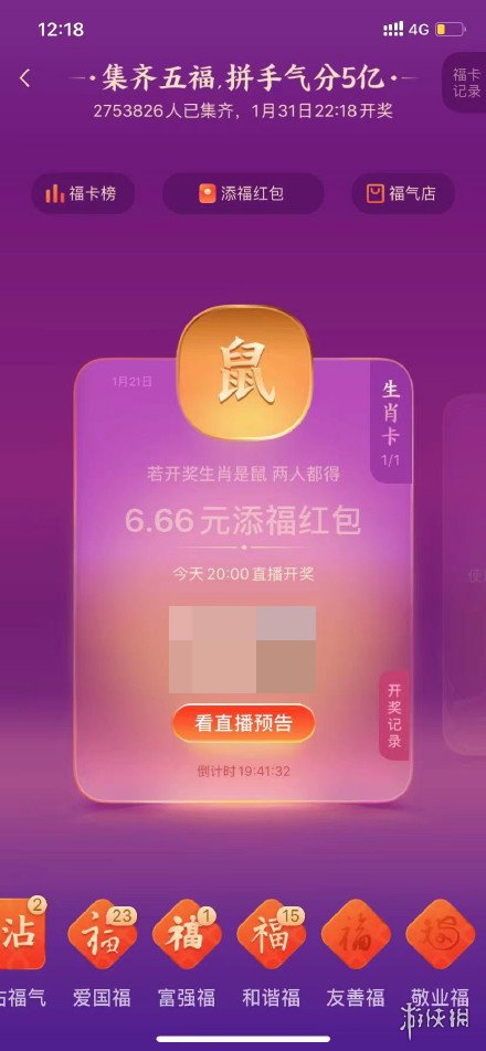 游俠網(wǎng)2