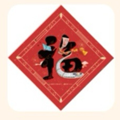 2022֧⸣Щ⸣[ظ@ȡһ[DƬ20