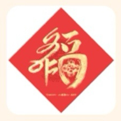 2022֧⸣Щ⸣[ظ@ȡһ[DƬ19