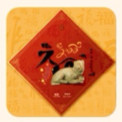 2022֧⸣Щ⸣[ظ@ȡһ[DƬ17