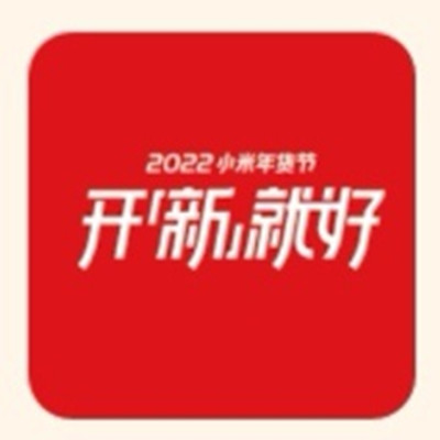 2022֧⸣Щ⸣[ظ@ȡһ[DƬ3