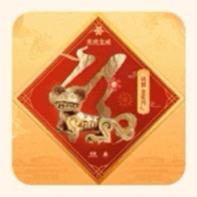 2022֧⸣Щ⸣[ظ@ȡһ[DƬ13