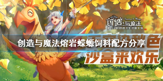 游俠網(wǎng)1