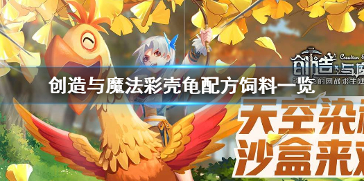 游俠網(wǎng)1
