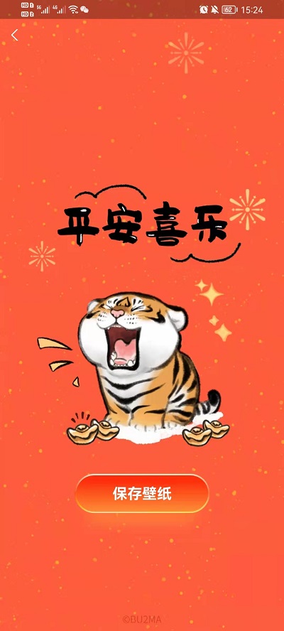 ֧ФڼΫ@֧Фڼ@÷؈D