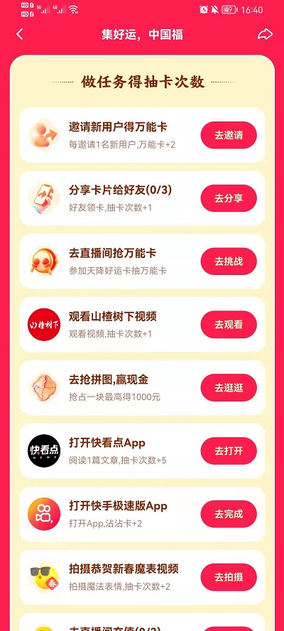 ۻΫ@ȡۻ@ȡ