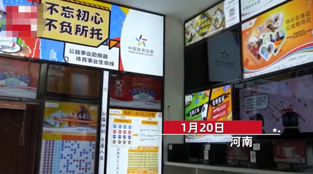 男子喜中500萬 買彩票當(dāng)晚被隔離 網(wǎng)友:這運(yùn)氣也是沒誰了