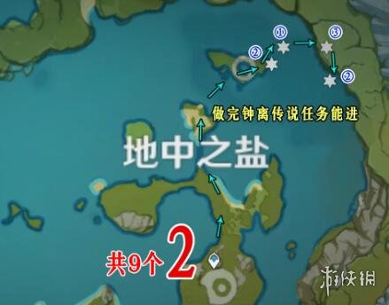游俠網(wǎng)4