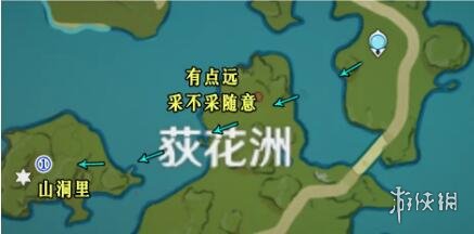 游俠網(wǎng)5