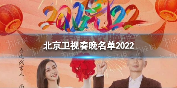 游俠網(wǎng)1
