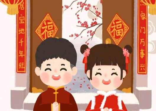 正月初二拜年吉祥語(yǔ)說(shuō)說(shuō) 2022初二好聽(tīng)的拜年說(shuō)說(shuō)大全1