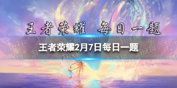 游俠網(wǎng)1