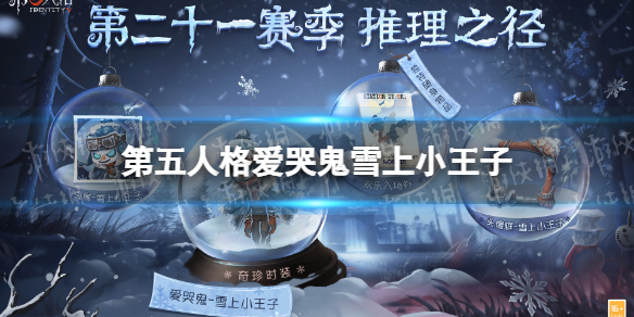 游俠網(wǎng)1