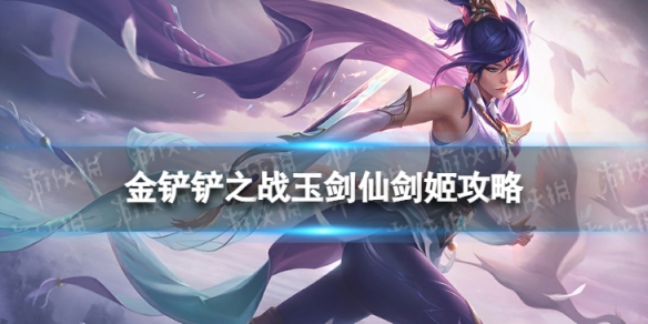 游俠網(wǎng)1