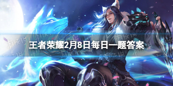 游俠網(wǎng)1