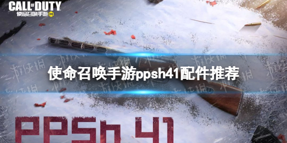 游俠網(wǎng)1