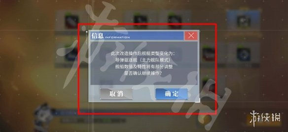 游俠網(wǎng)4
