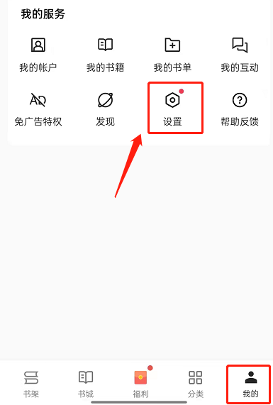 OPPO֙C(j)Сf(shu)_ҹgģʽOPPO֙C(j)Сf(shu)_ҹgģʽ؈D