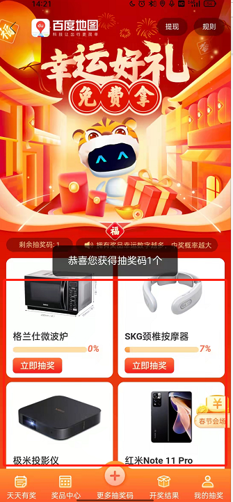 ٶȵ؈D´骄(jing)(dng)ôٶȵ؈D´骄(jing)(dng)淨B؈D