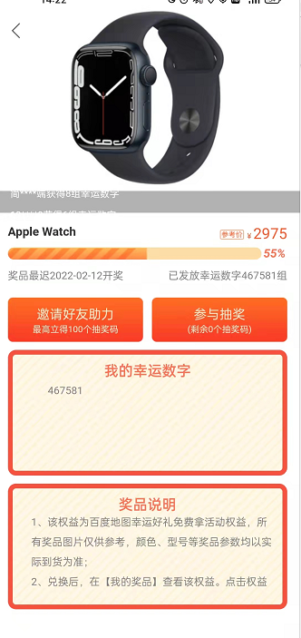 ٶȵ؈D´骄(jing)(dng)ôٶȵ؈D´骄(jing)(dng)淨B؈D