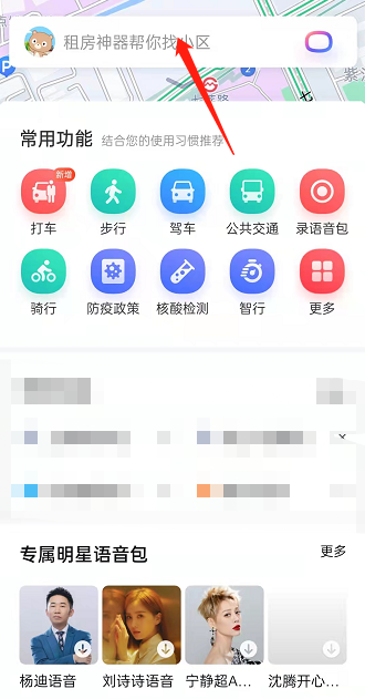 ٶȵ؈D´骄(jing)(dng)ôٶȵ؈D´骄(jing)(dng)淨B