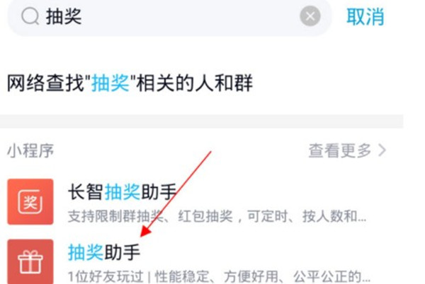 vӍQQôl(f)骄vӍQQl(f)骄ӽ̳