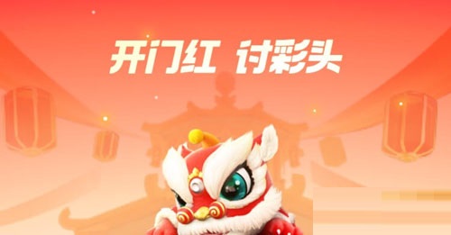 ֧2022ӑ^淨ʲô֧ӑ^淨