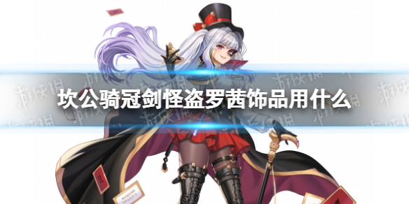 游俠網(wǎng)1