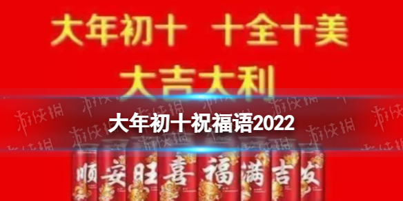游俠網(wǎng)1