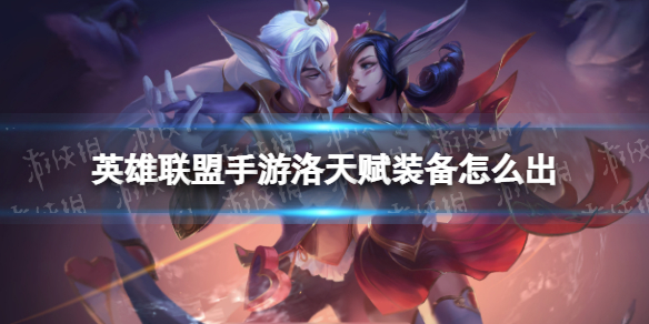 游俠網(wǎng)1