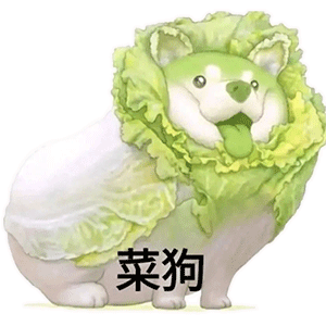曹丕老婆進(jìn)菜園