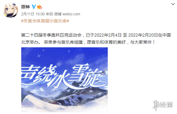 游俠網(wǎng)2