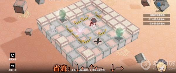 戰(zhàn)雙帕彌什落梅融雪第五章怎么過 戰(zhàn)雙帕彌什落梅融雪第五章通關(guān)攻略