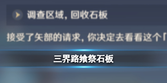 游俠網(wǎng)1