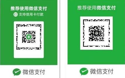 擺地?cái)傇趺瓷暾?qǐng)商家收款碼