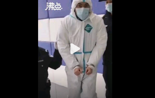 男歌手涉電信詐騙被捕 男歌手幫電詐犯轉移800萬獲利3萬
