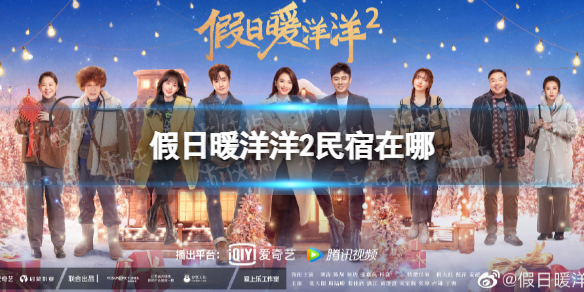 游俠網(wǎng)1