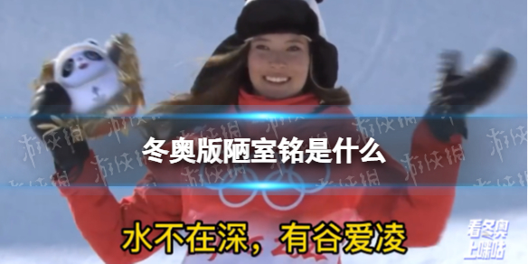 游俠網(wǎng)1